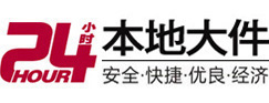 北京市8-500吨吊车出租起重吊装公司